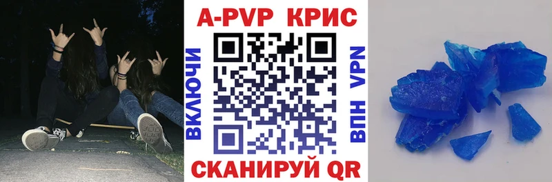 Где найти наркотики Ухта ГАШИШ АМФЕТАМИН ГЕРОИН МАРИХУАНА COCAIN Меф мяу мяу