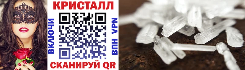 Амфетамин Розовый  Ухта 