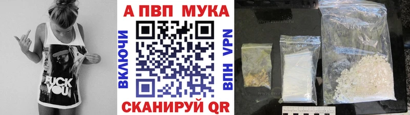 A-PVP СК КРИС  Ухта 