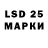 MDMA кристаллы Rekalibrovka