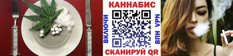 дарнет шоп  кракен вход  Еда ТГК конопля  Ухта 