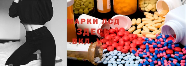 не бодяженный Лихославль