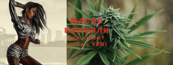 не бодяженный Лихославль