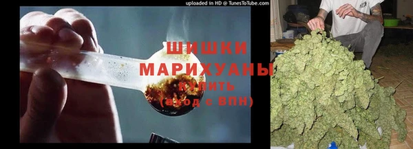 мефедрон VHQ Лабытнанги