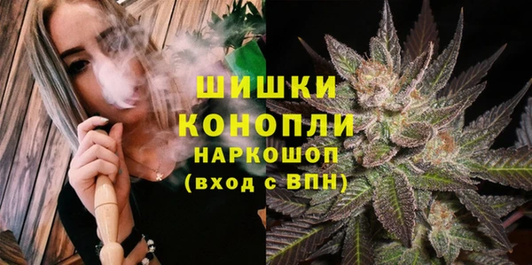 мефедрон VHQ Лабытнанги