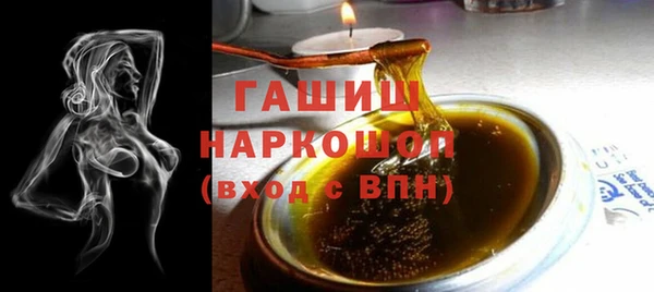 не бодяженный Лихославль