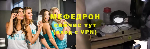 гашиш Лиски