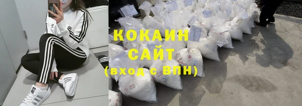 не бодяженный Лихославль