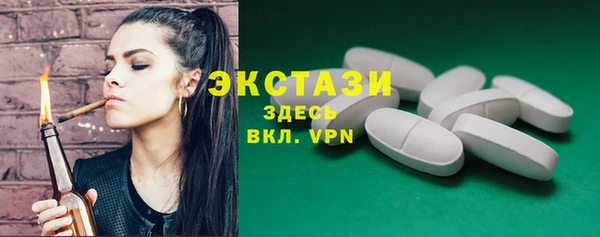 не бодяженный Лихославль