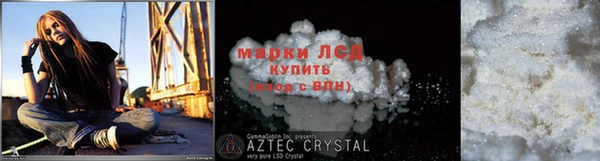 не бодяженный Лихославль