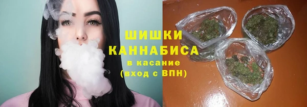 не бодяженный Лихославль