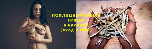 не бодяженный Лихославль