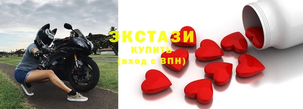 гидропоника Лагань