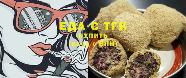 гидропоника Лагань