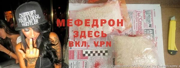 гидропоника Лагань