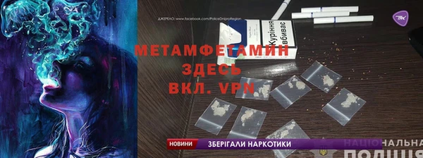 стафф Ладушкин