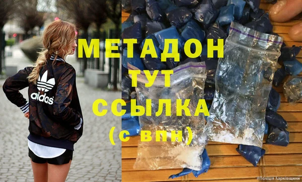 стафф Ладушкин