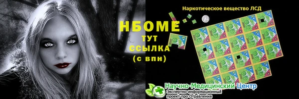 не бодяженный Лихославль