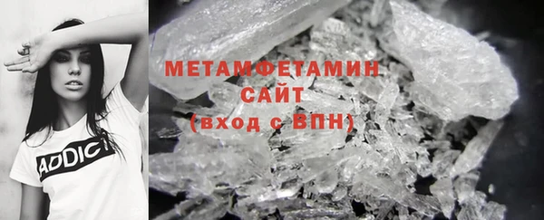 соль курить ск Липки