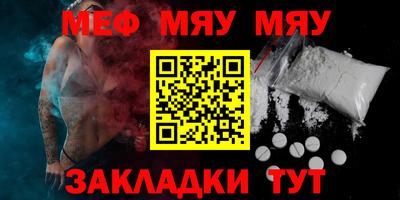 гидропоника Кунгур