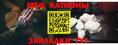 бошки Кулебаки