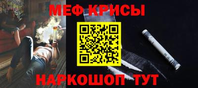 бошки Кулебаки