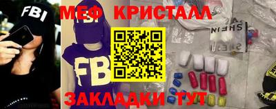 гидропоника Кунгур