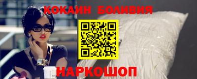 бошки Кулебаки