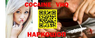 гидропоника Кунгур