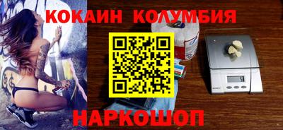 мяу мяу мука Ликино-Дулёво