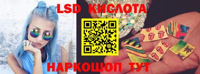 соль курить ск Кумертау