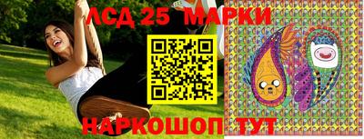 соль курить ск Кумертау