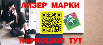 бошки Кулебаки