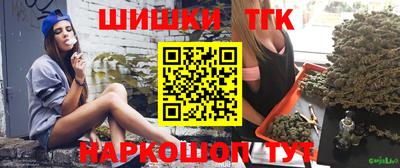 соль курить ск Кумертау