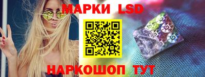 бошки Кулебаки