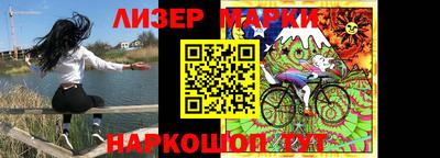 соль курить ск Кумертау