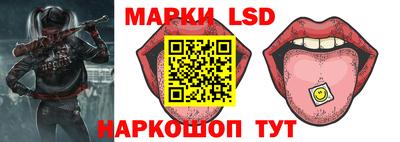 бошки Кулебаки