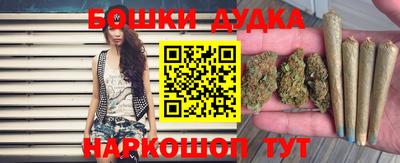 соль курить ск Кумертау