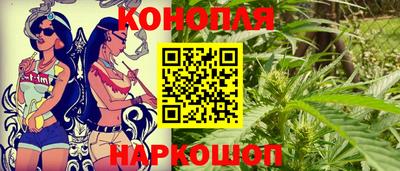 гидропоника Кунгур