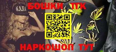 соль курить ск Кумертау