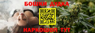 соль курить ск Кумертау