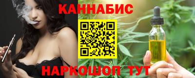 бошки Кулебаки