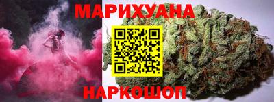 гидропоника Кунгур