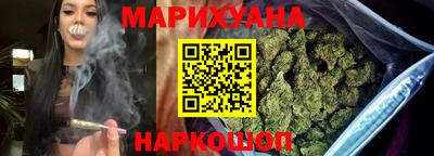 гидропоника Кунгур