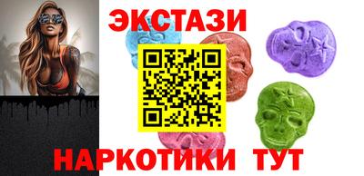гидропоника Кунгур