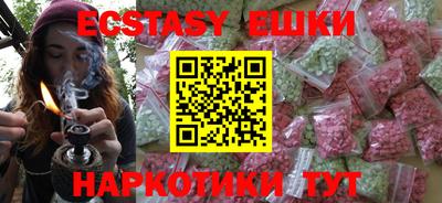 бошки Кулебаки