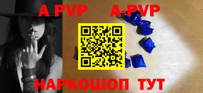 гидропоника Кунгур