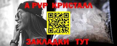соль курить ск Кумертау