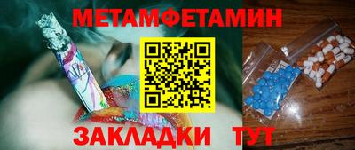 гидропоника Кунгур