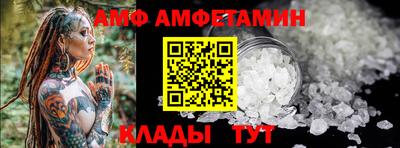 гидропоника Кунгур